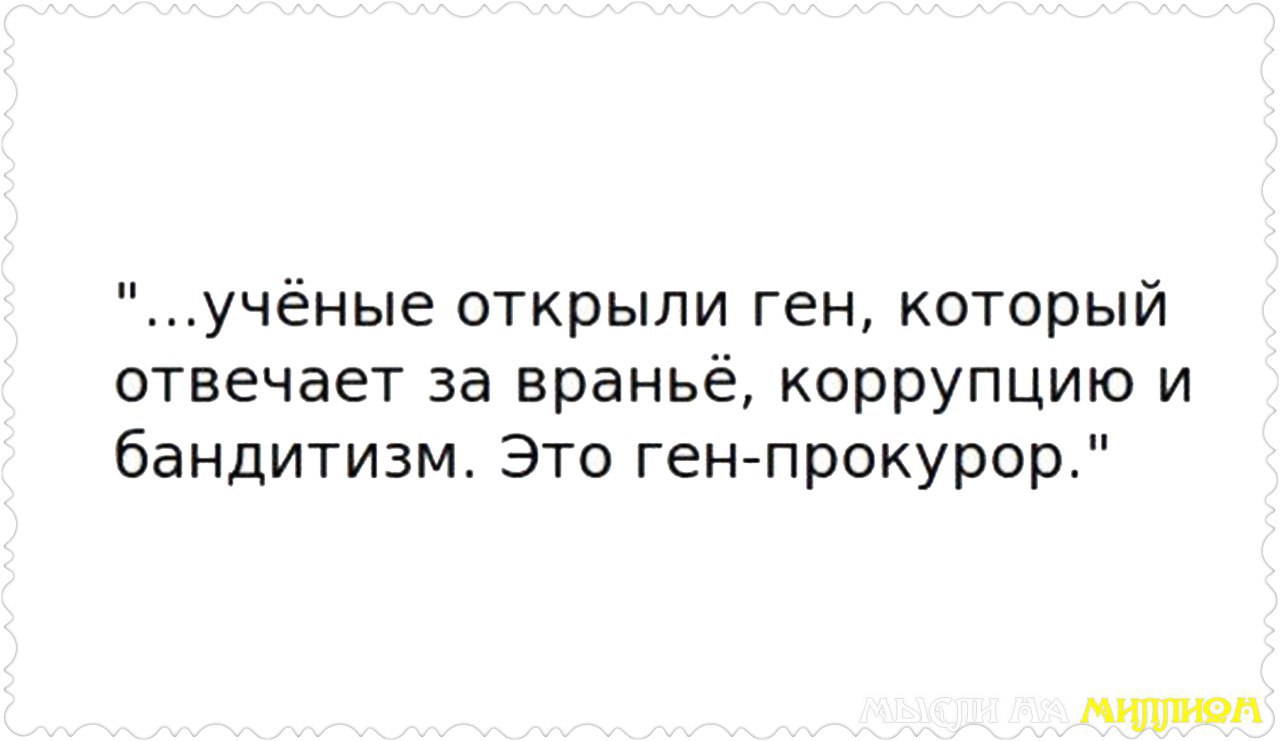    - 29  2016  20:41