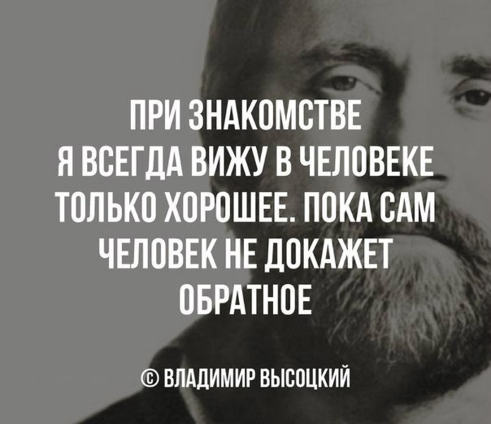 BEST | , ,  - 9  2016  22:19