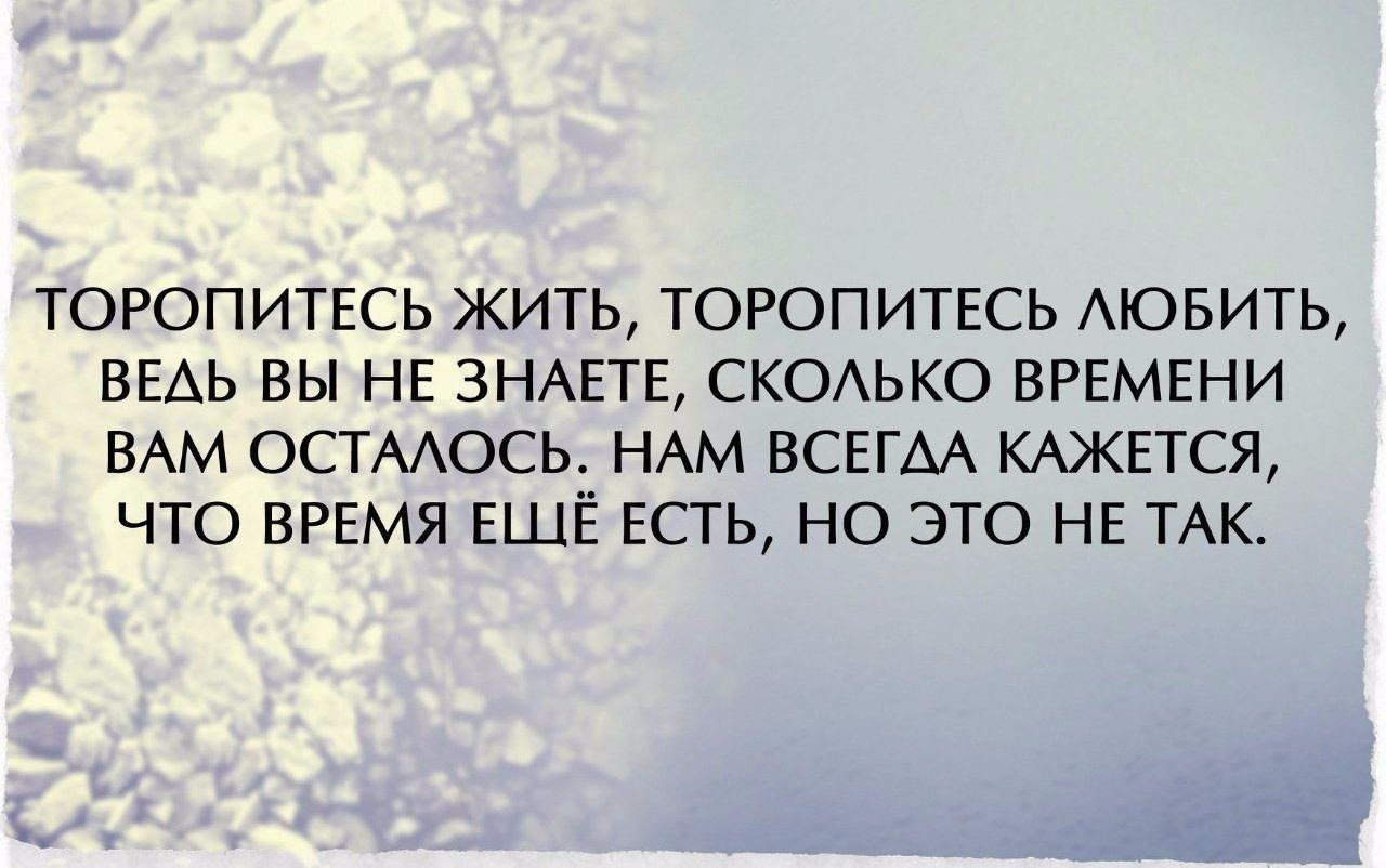   - 20  2016  18:46