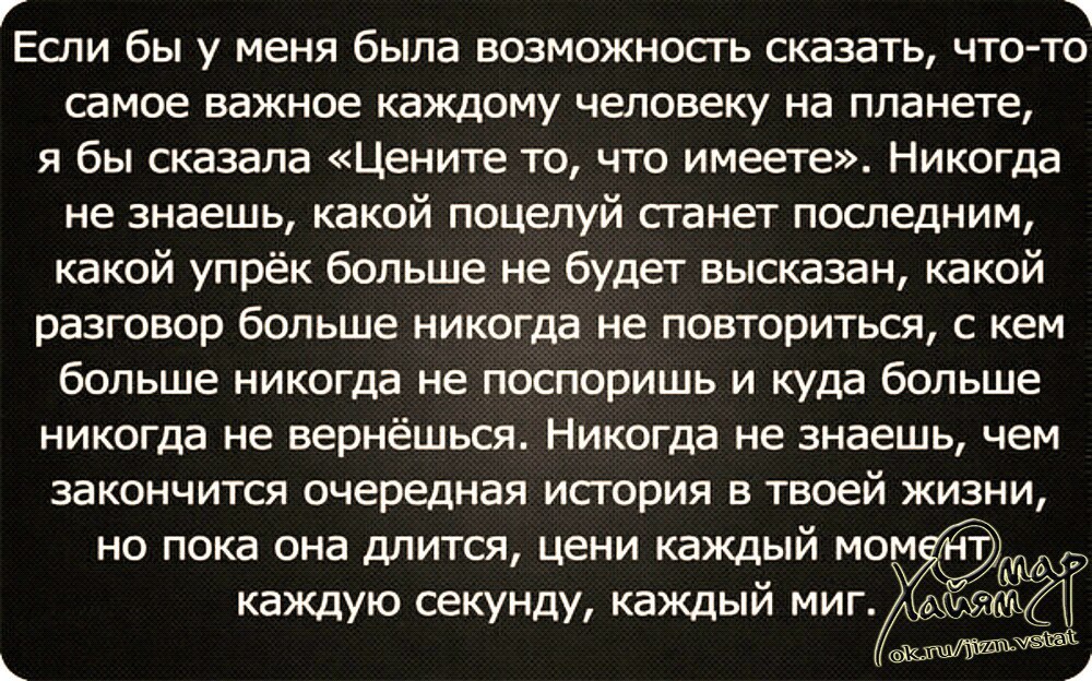  - 1  2016  15:19 - 7