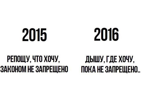    - 8  2016  10:58