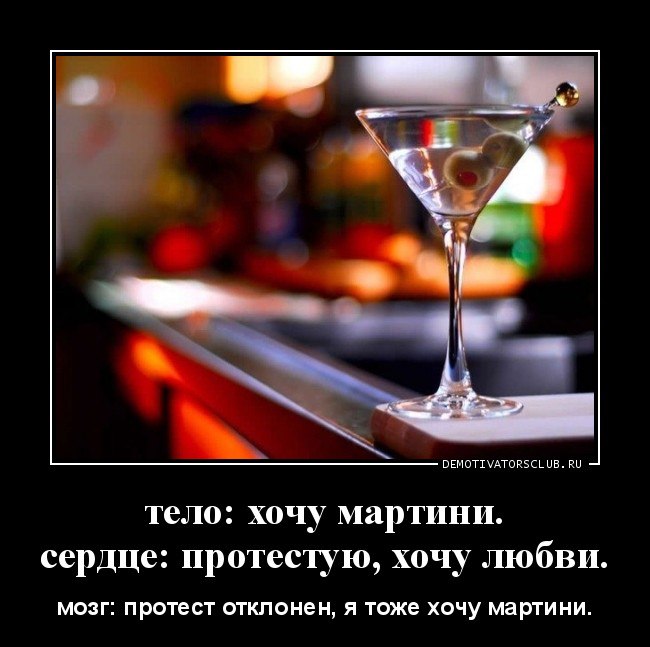  - 20  2016  22:00