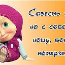 ���� ����, ������, 44 ���� - ��������� 4 ��� 2016 � ������ ������ ��������