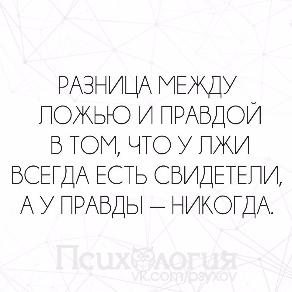  - 6  2016  20:12