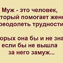 ���� ������, ����������, 52 ���� - ��������� 2 ������ 2016 � ������ �������