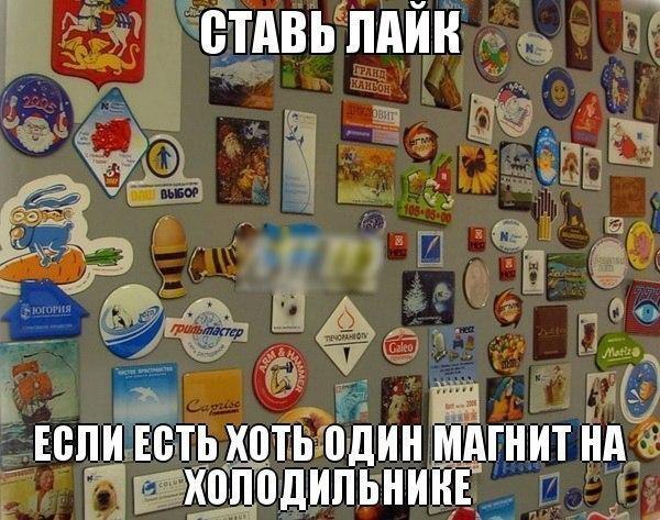 ? ,  ! - 19  2016  16:53