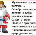���� �����, �����, 63 ���� - ��������� 14 ���� 2016 � ������ ������ ��������