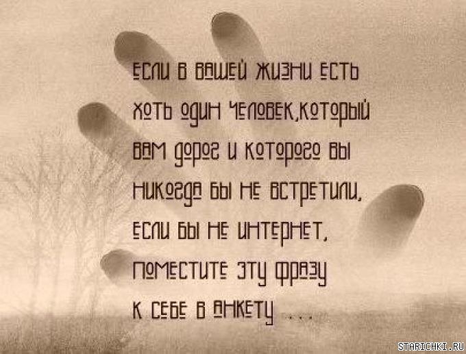 Jolanta - 5  2016  23:34
