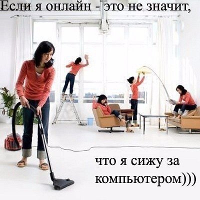 Viktoria - 5  2016  23:37