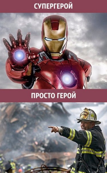9 бесценных вещей, которые не стоят ни копейки - 9