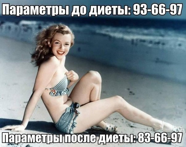   - 9  2016  20:11