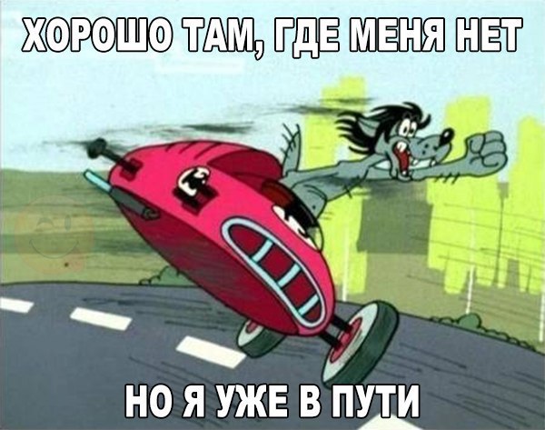   :D - 17  2016  22:09