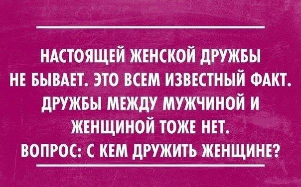   - 24  2016  09:48