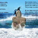 ���� ����, ������, 44 ���� - ��������� 8 ������ 2016 � ������ ���� �����