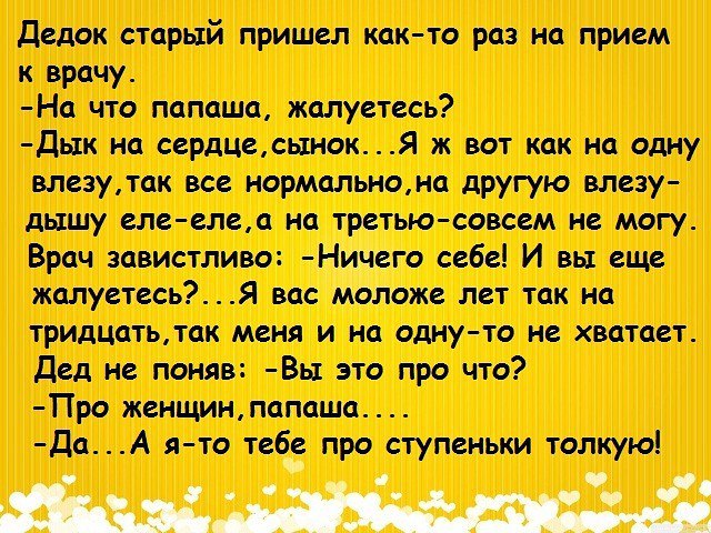   - 3  2016  08:53
