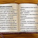 ���� �������, �������, 47 ��� - ��������� 10 ���� 2016 � ������ �����