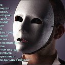 ���� �������, ���� - ��������� 19 ����� 2016 � ������ ������ ��������