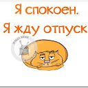 ���� �����, ������, 38 ��� - ��������� 18 ��� 2016 � ������ ������ ��������