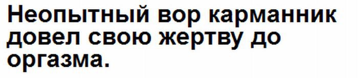   - 5  2016  22:01