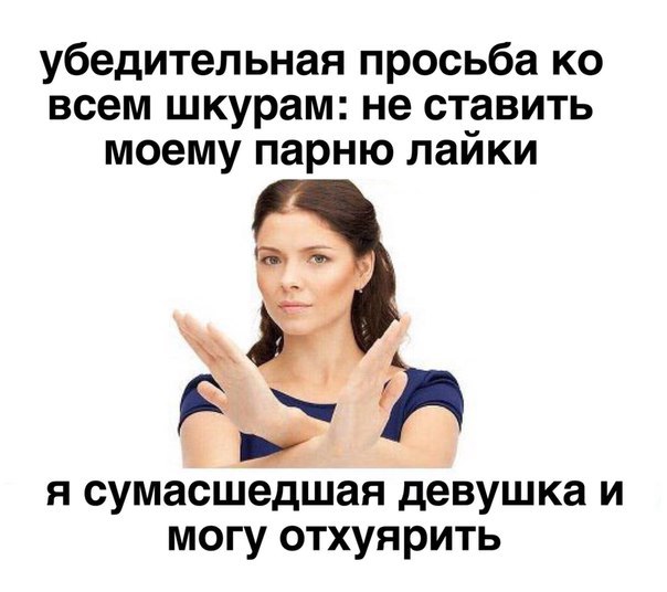  - , /     ))) / ,       ,  ... - 19