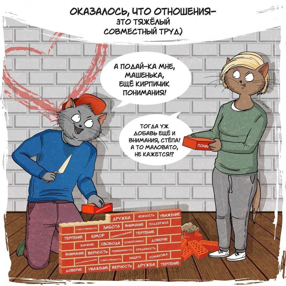 ...���������� 10 ������������� ������� � �����, ������� ��������� ������ � ��������� - 8