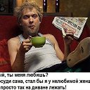 ���� �������, ������� - ��������� 12 ��� 2016 � ������ ������ ��������