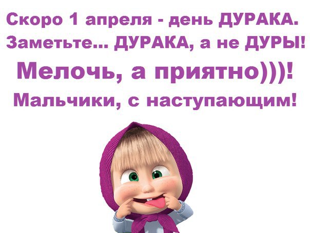   -  ,  -  - 29  2016  12:09