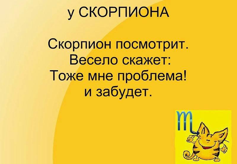     !    ............       !!!) - 7