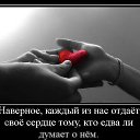 ���� �������, �����, 54 ���� - ��������� 5 �������� 2016 � ������ ������ ��������