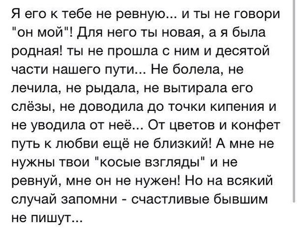  - , /     ))) / ,       ,  ... - 3