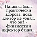 ���� �������, ��������� - ��������� 27 ����� 2016 � ������ ������ ��������