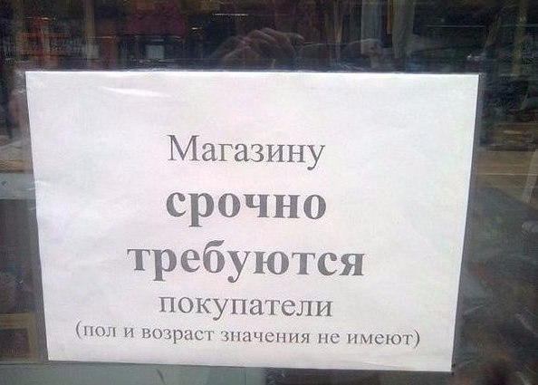���������������� ���� - 14 ����� 2016 � 07:36