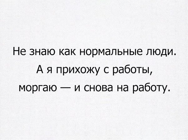  - 13  2016  21:26