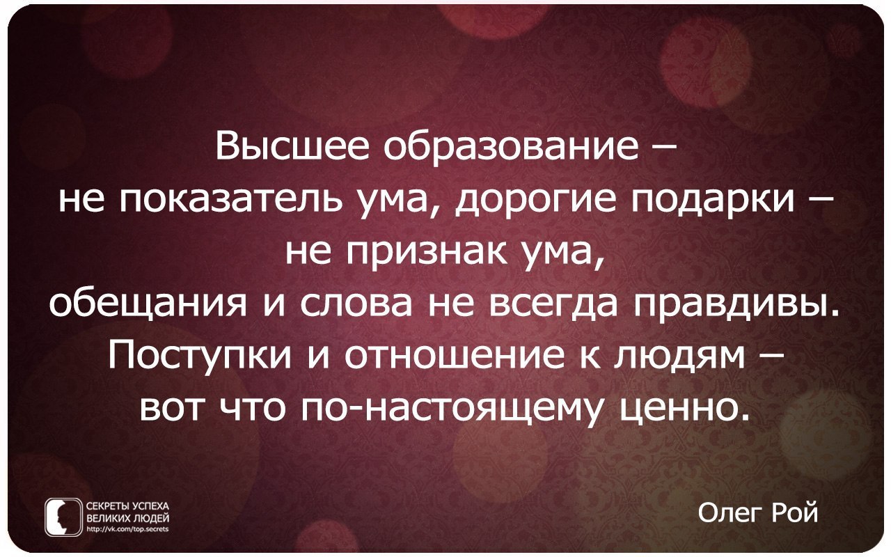     - 12  2016  22:15