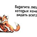  , , 33  -  3  2016    