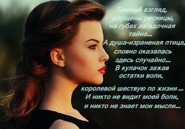 ~Dasha~ - 17  2016  07:55