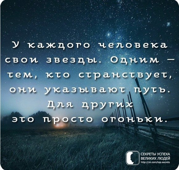     - 25  2016  21:22