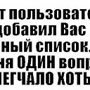 ���� �����, �������� - ��������� 15 ����� 2016 � ������ ������ ��������