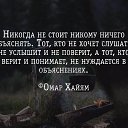 ���� ������, ������, 42 ���� - ��������� 19 ���� 2016 � ������ ������ ��������