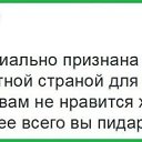 ���� �������� ������ 55, ���, 42 ���� - ��������� 13 ����� 2016 � ������ ������ ��������