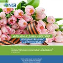 ���� �������, ������, 48 ��� - ��������� 7 ��� 2016 � ������ ������ ��������