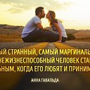 ���� �������, �������� - ��������� 26 ����� 2016 � ������ ������ ��������