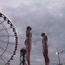 ���� �, ������ - ��������� 24 ������� 2016 � ������ ���� ����������