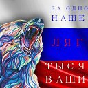���� �����, ������, 45 ��� - ��������� 29 ���� 2016 � ������ ���� ����������