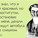 ���� ������, �������-�����, 62 ���� - ��������� 27 ���� 2016 � ������ �������� � ����� ADME�