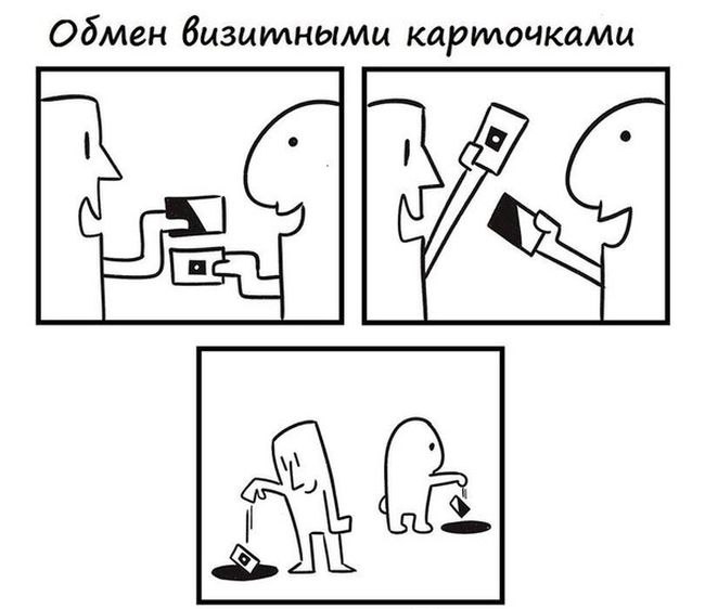   - 26  2016  12:40