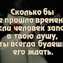 ���� Igor Strannik !!!, ������ - ��������� 7 ������� 2016 � ������ ���� ����������