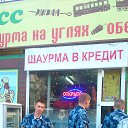 ���� ������, ��������, 37 ��� - ��������� 1 ������� 2016 � ������ ���� ����������