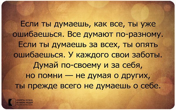    - 28  2016  18:47
