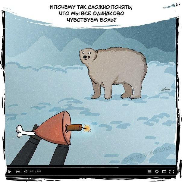 ...     - 5